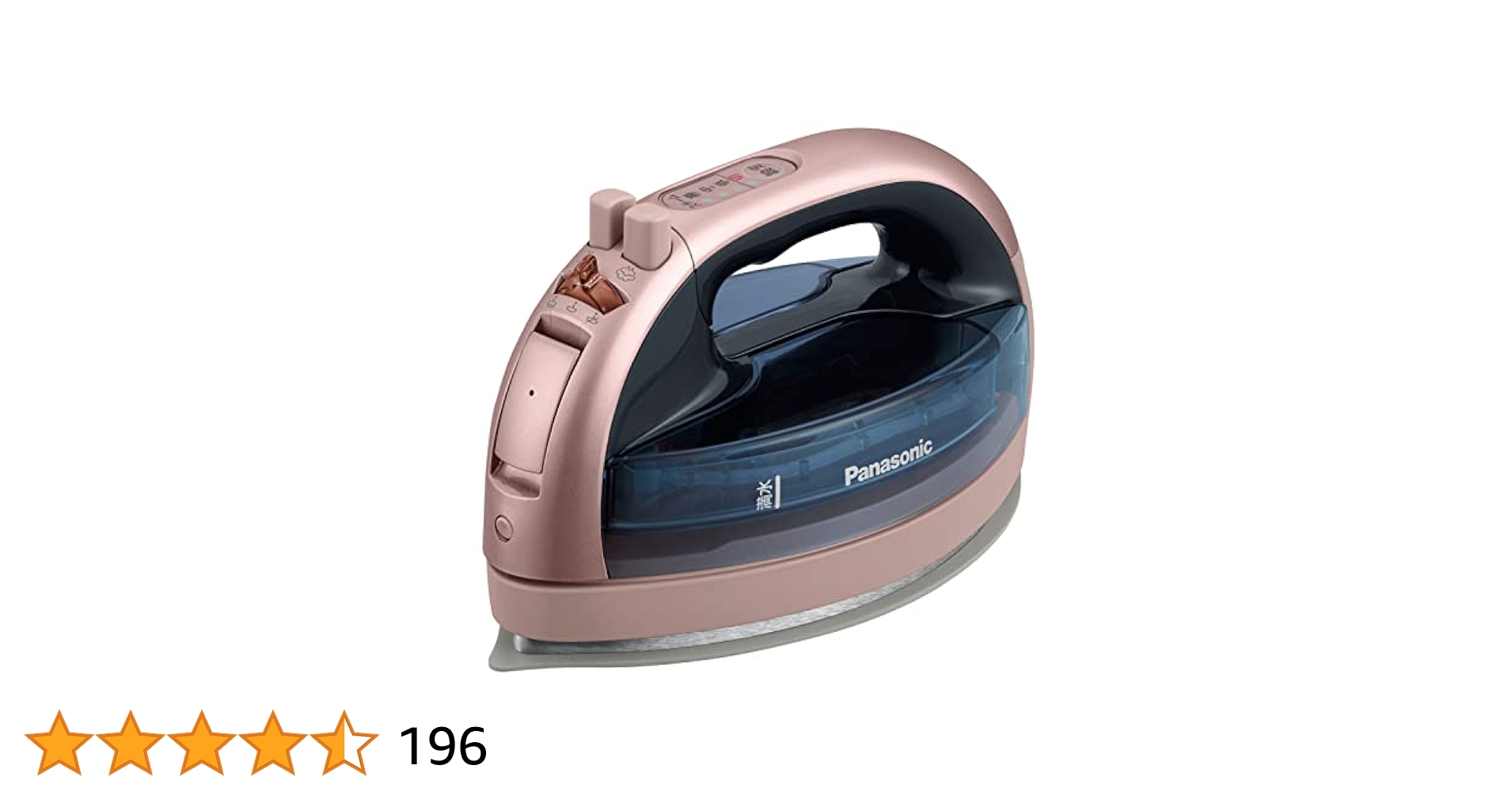 パナソニック コードレススチームWヘッドアイロン ピンク NI-WL707-P Amazon | パナソニック コードレススチームWヘッドアイロン